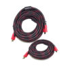 HDMI Cable 10M