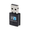 Wireless USB WiFi Adapter price in sri lanka