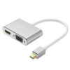 Thunderbolt to HDMI VGA Converter Adapter price in sri lanka