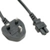 Laptop Power Cable price in sri lanka