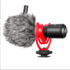 BOYA BY-MM1 Cardioid Condenser Microphone price in sri lanka