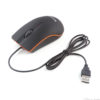 Lenovo USB Wired Optical Mouse