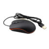 Lenovo USB Wired Optical Mouse