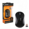 Wireless Optical Mouse