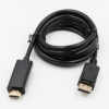 DisplayPort to HDMI Cable