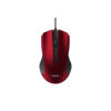 Havit Wired Optical Mouse – HV-MS752