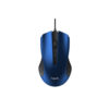 Havit Wired Optical Mouse – HV-MS752