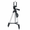 DK 3888 Aluminum Portable Long Tripod Stand Bluetooth Remote Control