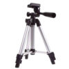 DK 3888 Aluminum Portable Long Tripod Stand Bluetooth Remote Control