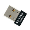 LB-Link 150Mbps NANO WIRELESS N USB ADAPTER