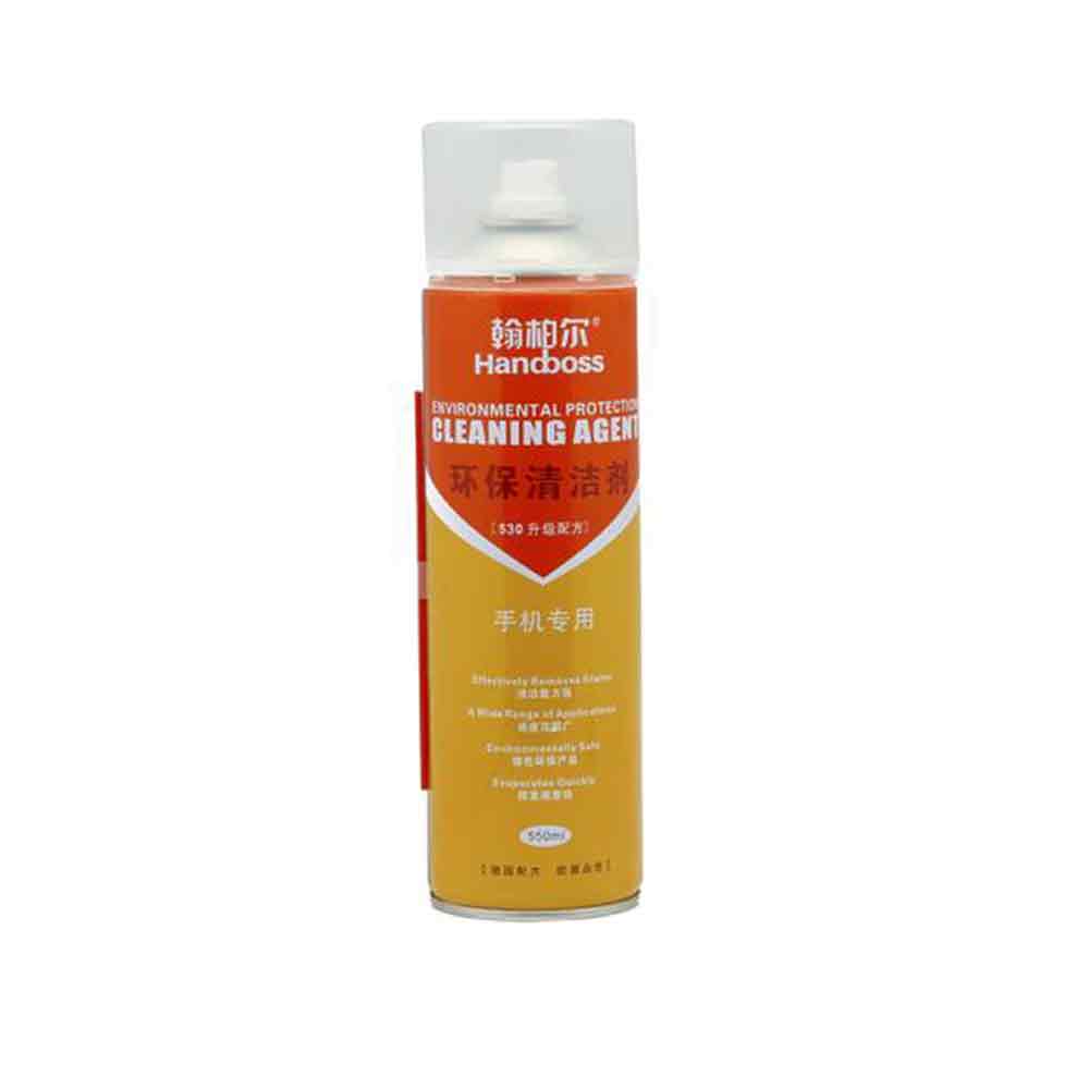 Handboss Contact Cleaner