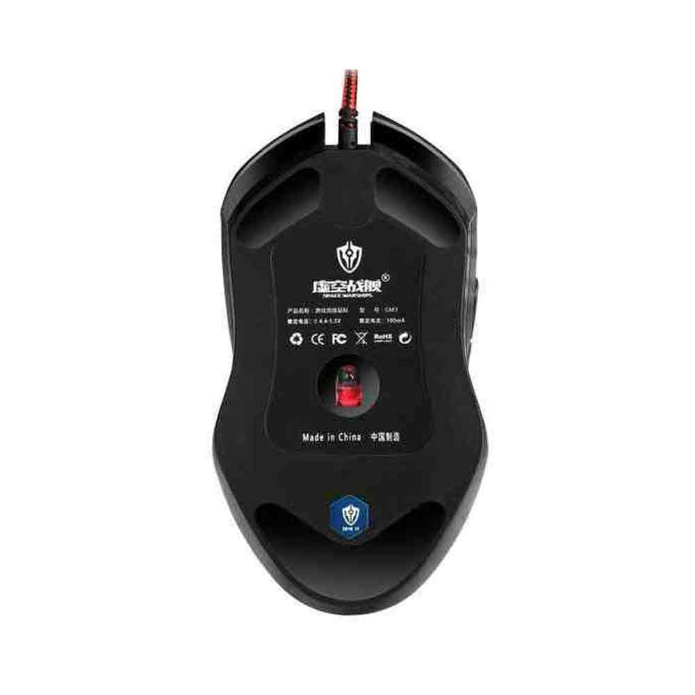 Close-up of SHIPADOO GM3 ergonomic design for comfort