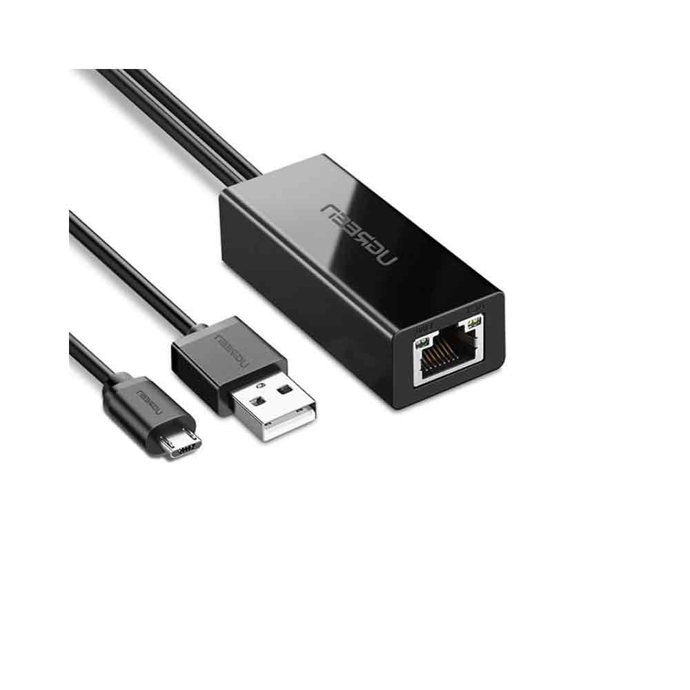 Ethernet Adapter