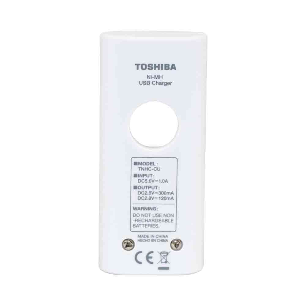 Toshiba 2000mAh Rechargeable Battery AA, 4 Pieces